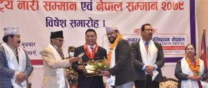 चन्द्रागिरि हिल्स लिमिटेडका पूर्व महाप्रबन्धक शाहलाई नेपाल सम्मान-२०७९