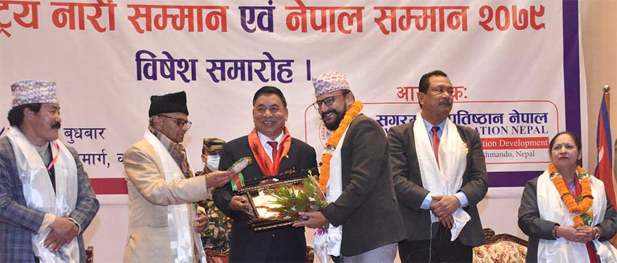 चन्द्रागिरि हिल्स लिमिटेडका पूर्व महाप्रबन्धक शाहलाई नेपाल सम्मान-२०७९