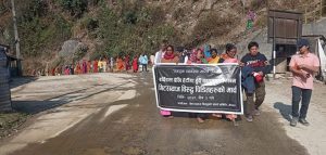 महोत्तरीबाट सिंहदरबार घेर्न हिँडेरै इन्द्रसरोवर आइपुगेको टोली शनिबार थानकोट आइपुग्ने