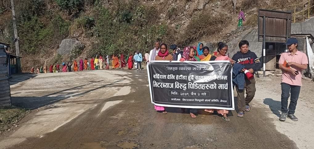 महोत्तरीबाट सिंहदरबार घेर्न हिँडेरै इन्द्रसरोवर आइपुगेको टोली शनिबार थानकोट आइपुग्ने