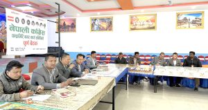 नेपाली कांग्रेसको चन्द्रागिरि नगरसभा चैत्र महिनाभित्र