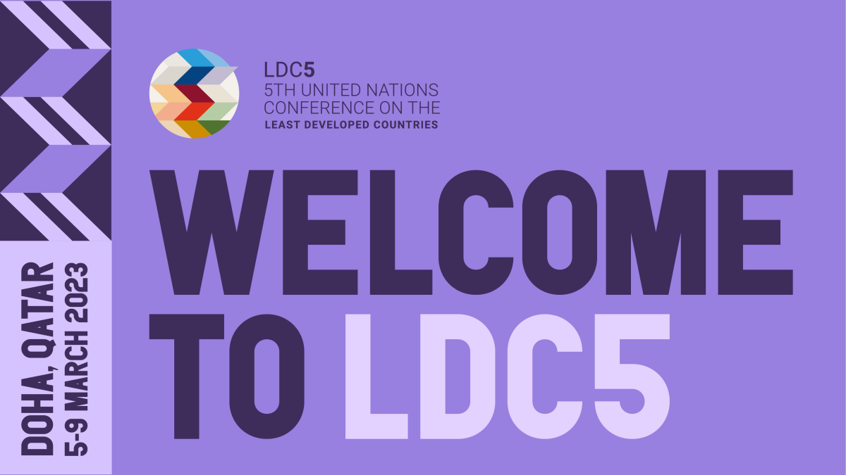 उपप्रधानमन्त्री श्रेष्ठ कतार जाँदै