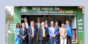 प्राथमिक अस्पताल थानकोटमा खुल्यो साझा औषधी बिक्री कक्ष, २४सै घण्टा सेवा उपलब्ध हुने