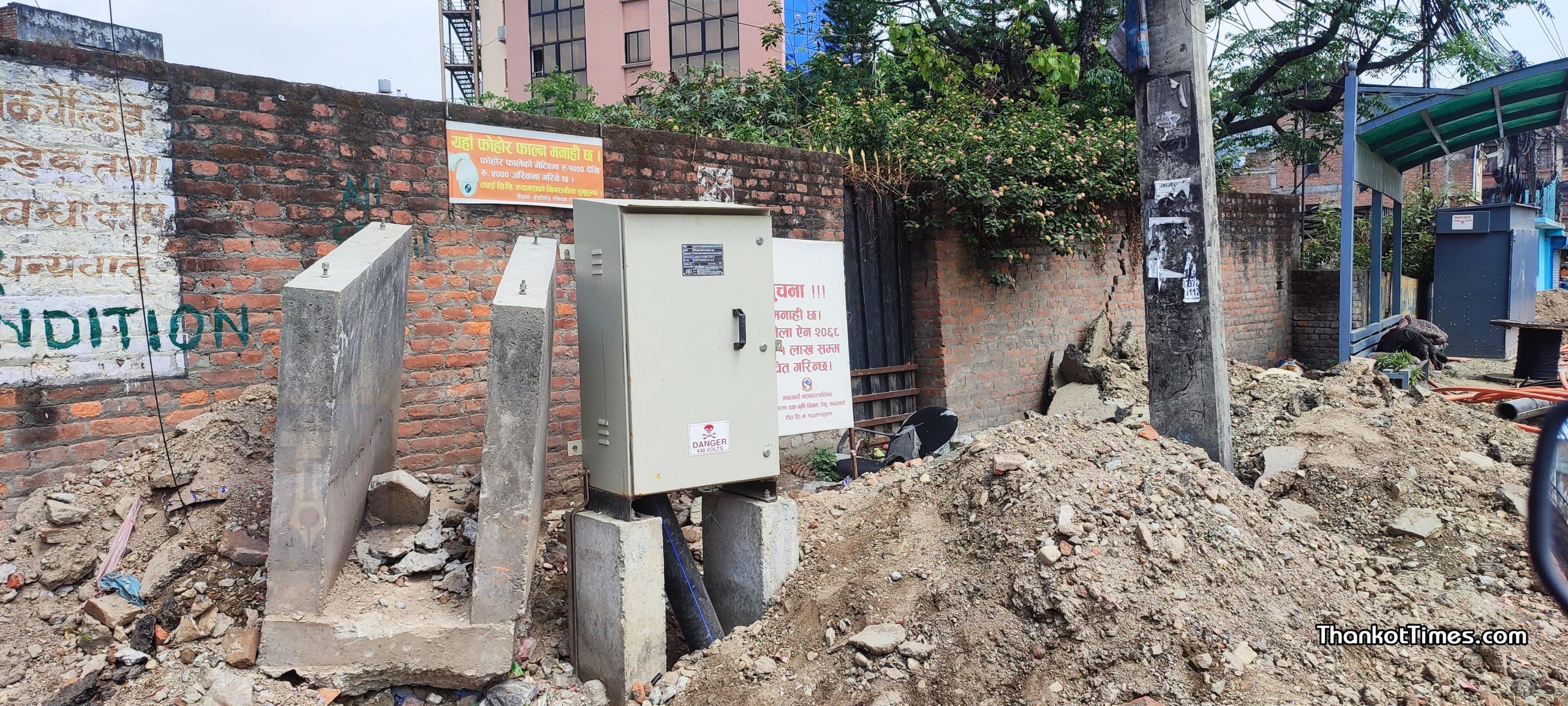 चन्द्रागिरि नगरलाई ‘ताररहित सहर’ बनाउने विद्युत प्राधिकरणको आयोजना अन्तिम चरणमा