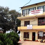 चन्द्रागिरि- १३ पुरानो नैकापमा आज शोक बिदा