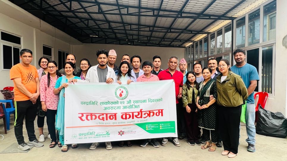 चन्द्रागिरि साकोसको आयोजनामा रक्तदान शिविर, १०३ जनाको सहभागिता