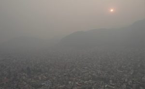 कस्तो रहला आजको माैसम! प्रदुषण भने कायमै रहने