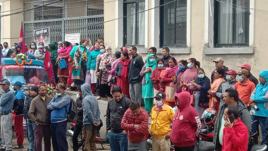 दिवंगत वडाध्यक्ष अधिकारीप्रति श्रद्धाञ्जली दिन कीर्तिपुरमा उर्लियो जनसागर