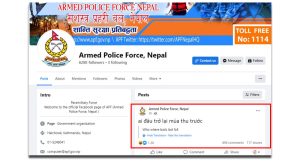 सशस्त्र प्रहरी बलको फेसबुक पेजमा भियतनामी भाषामा पोस्ट !