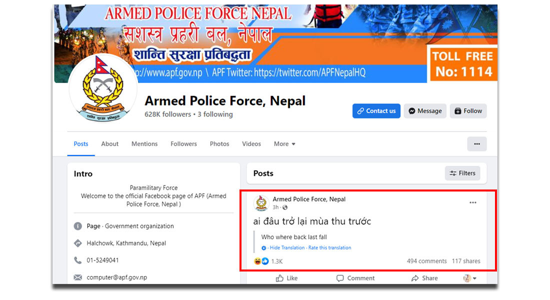 सशस्त्र प्रहरी बलको फेसबुक पेजमा भियतनामी भाषामा पोस्ट !