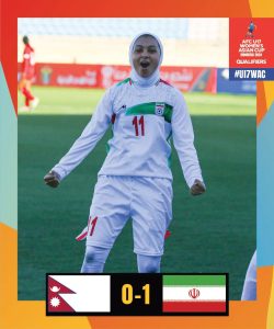 यू-१७ महिला एसियन कप छनोट: पहिलो खेलमा नेपाल इरानसँग १-० ले स्तब्ध