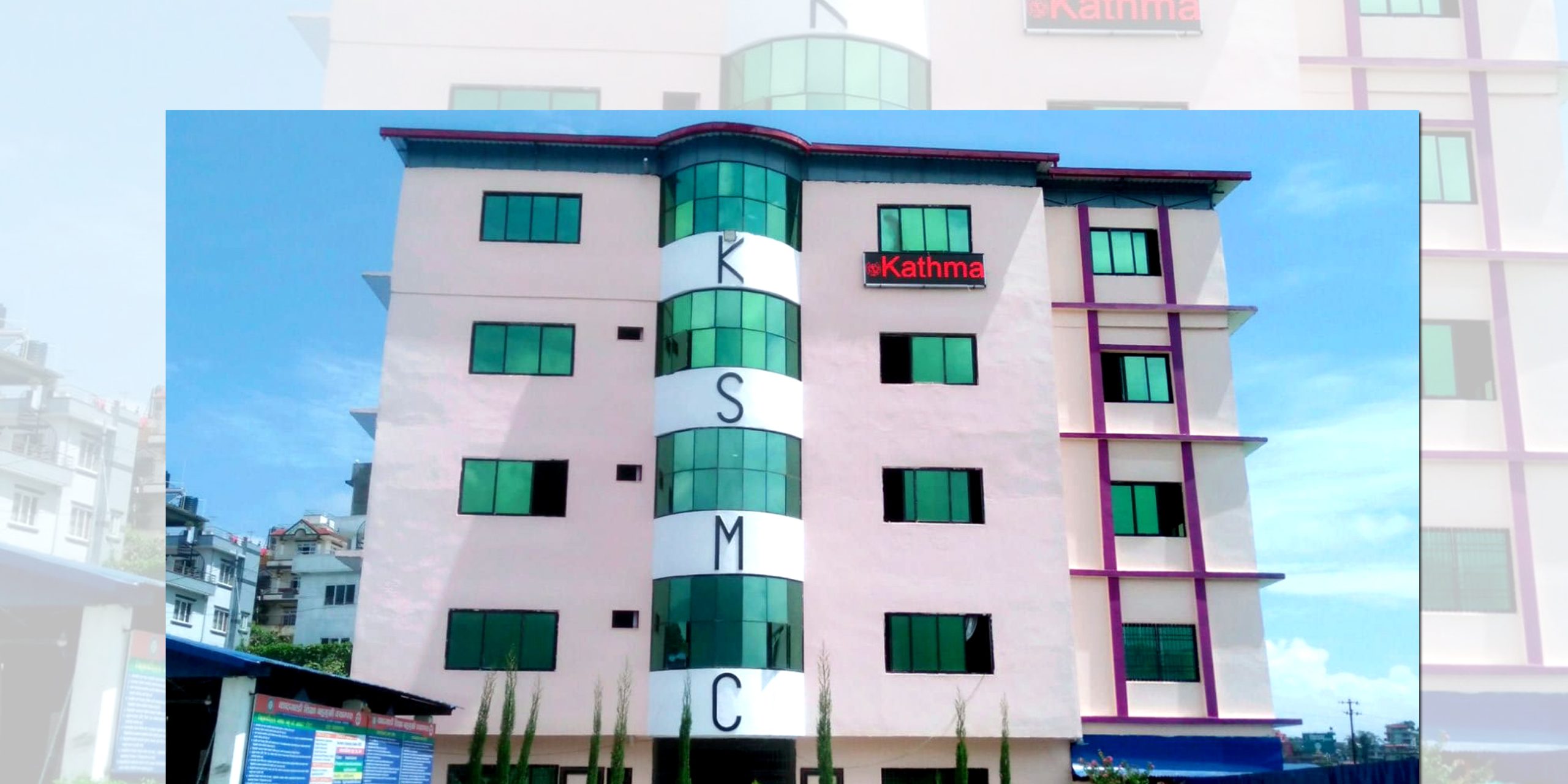 एसइई २०८१ को ग्रेडवृद्धि परीक्षाको तयारी कक्षा सञ्चालन गर्दै काठमाडाैं शिक्षा क्याम्पस