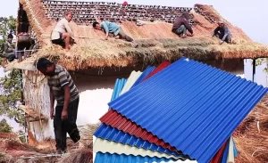 बागमती प्रदेशमा खरको छानामुक्त घर कार्यक्रम सुरु हुँदै