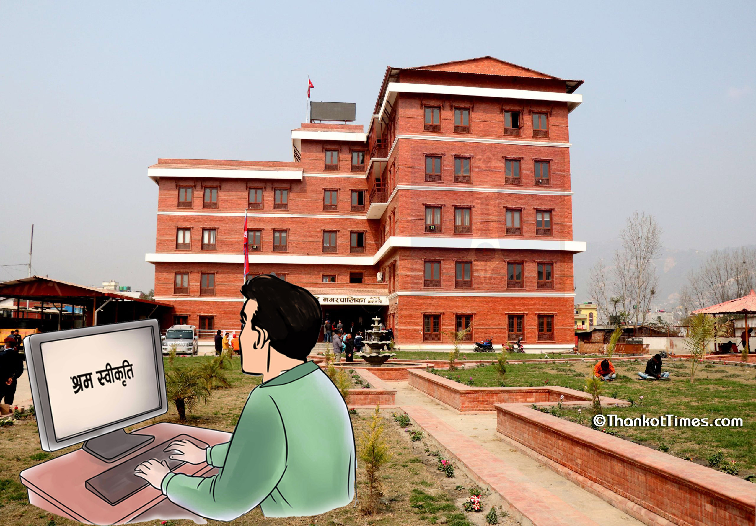 चन्द्रागिरि नगरमा पनि सुरू भयो पुनः श्रम स्वीकृतिका लागि सहजीकरण सेवा