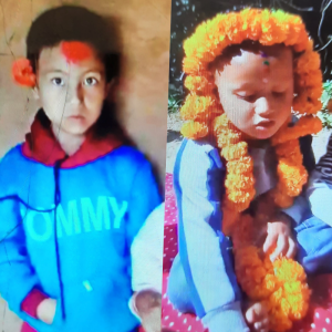 मच्छेगाउँका २ जना बालक सोमबार बिहानबाट सम्पर्क विहिन