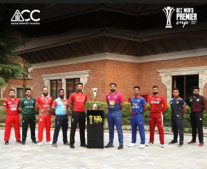 एसीसी प्रिमियर कपको उपाधिका लागि नेपाल र यूएई भिड्‍ने