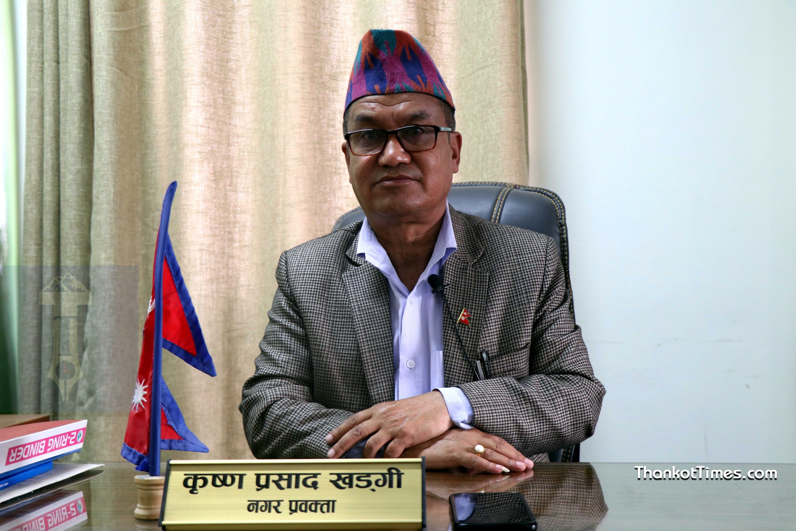 मिडिया समन्वयका लागि अब स्थानीय तहका प्रवक्ता नै सक्रिय हुनुपर्ने