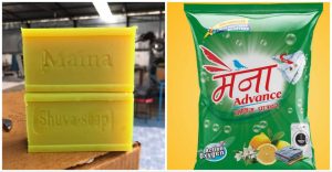 बजारमा छाउँदै दहचोकको ‘मैना’ ब्राण्ड