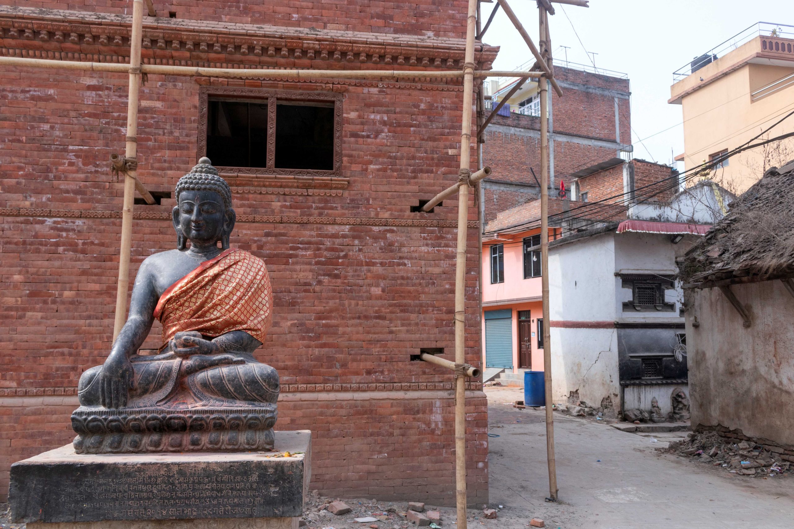 आज बुद्ध जयन्ती मनाइँदै