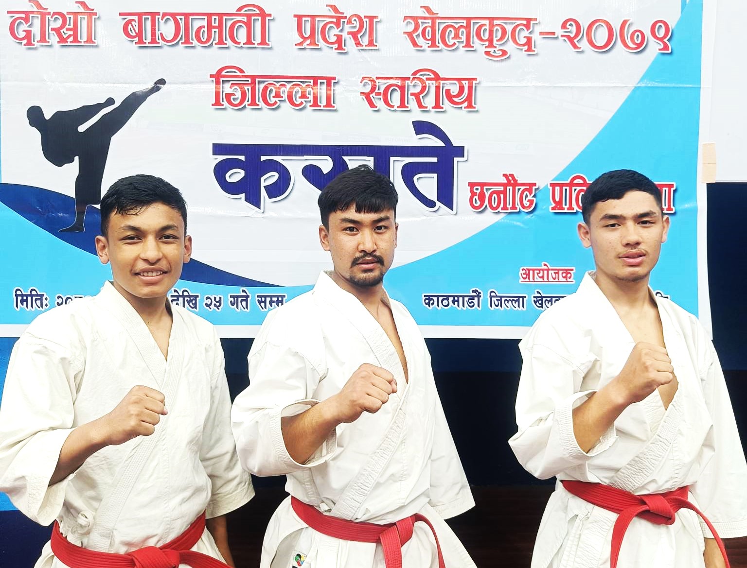 बागमती प्रदेश खेलकुद प्रतियोगिता छनोटः चन्द्रागिरि नगर टिम च्याम्पियन