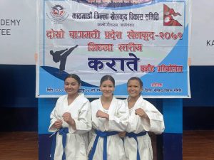 प्रदेश स्तरीय कराँते प्रतियोगिताका लागि मच्छेगाउँका ६ जना खेलाडीहरू छानिए