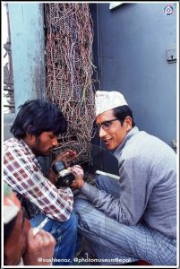 विश्व दूरसञ्चार र सूचना समाज दिवस आज