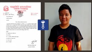 ४ वर्षअघि फेला परेकी एलिसाका अभिभावक अझै फेला परेनन् ! यो पोष्ट श्यर गरी सहयोग गर्नुहोस्