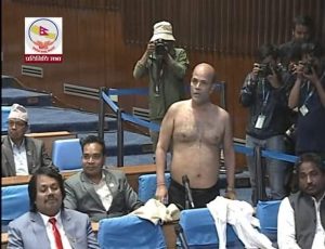 सांसद् सिंहलाई कारबाही नहुने