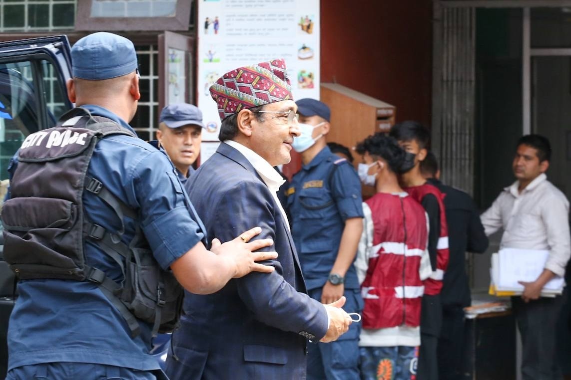 पूर्व उपप्रधानमन्त्री रायमाझीलाई तीन दिन हिरासतमा राख्न अनुमति