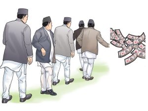 कामै नगरी कर्मचारीले लिए १० करोड ४७ लाख