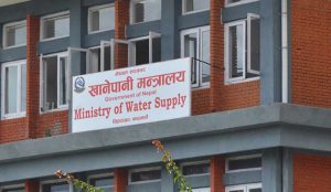 दशाैंपटक मन्त्रीपरिषद् विस्तार, खानेपानी मन्त्रालय अझै मन्त्रीविहिन