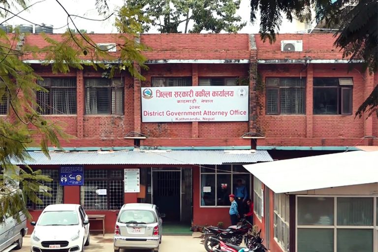 आज भुटानी शरणार्थी प्रकरणको अनुसन्धान प्रतिवेदन बुझाइँदै