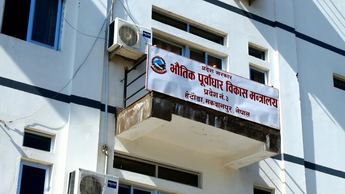 बागमती प्रदेशको भौतिक मन्त्रालयमा १० हजार वटा योजना माग, ठुला योजनालाई प्राथमिकता