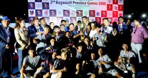 दोश्रो बागमती प्रदेश खेलकुदः काठमाडाैं टिम च्याम्पियन, फुटबलमा रजत पदक