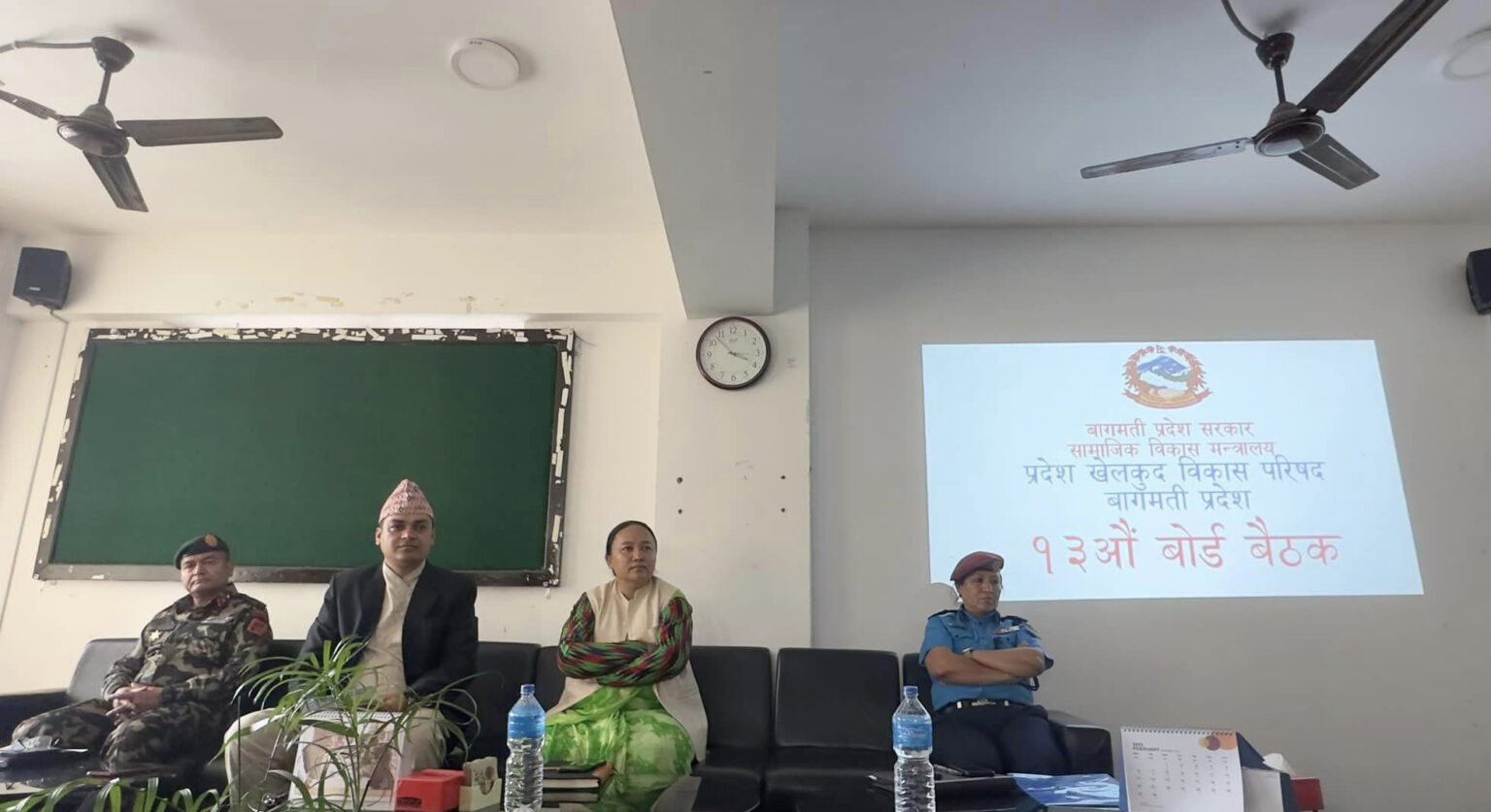 दोश्रो बागमती प्रदेश खेलकुद प्रतियोगिता जेष्ठ ७ बाट, चन्द्रागिरिका कम्तीमा ६ खेलाडीको सहभागिता