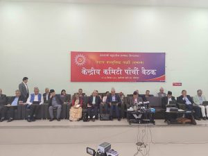 लडाकु शिविर घोटाला छानबिन गर्न एमाले केन्द्रीय कमिटी बैठकको माग