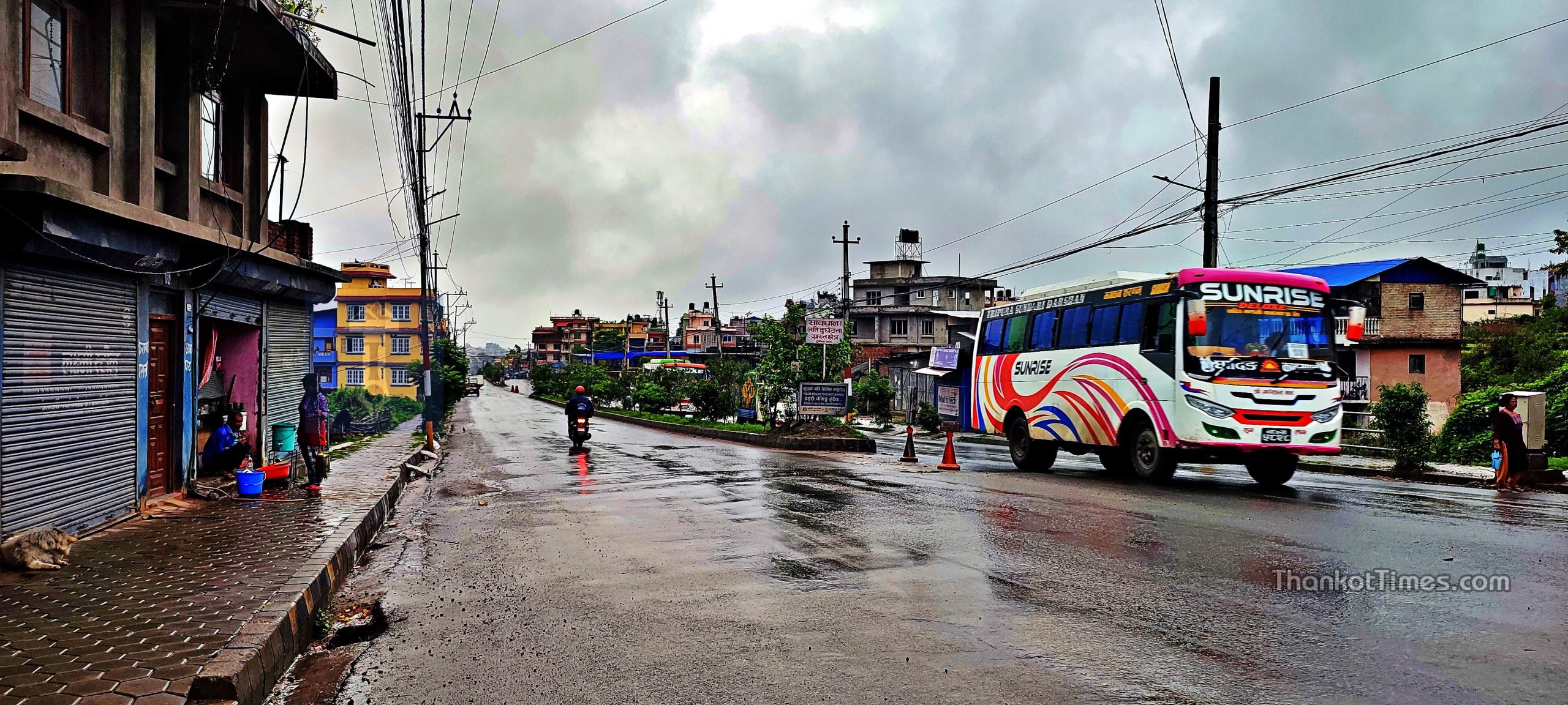 चन्द्रागिरिमा बिहानैदेखी वर्षा, कस्तो रहला दिनभरको माैसम ?