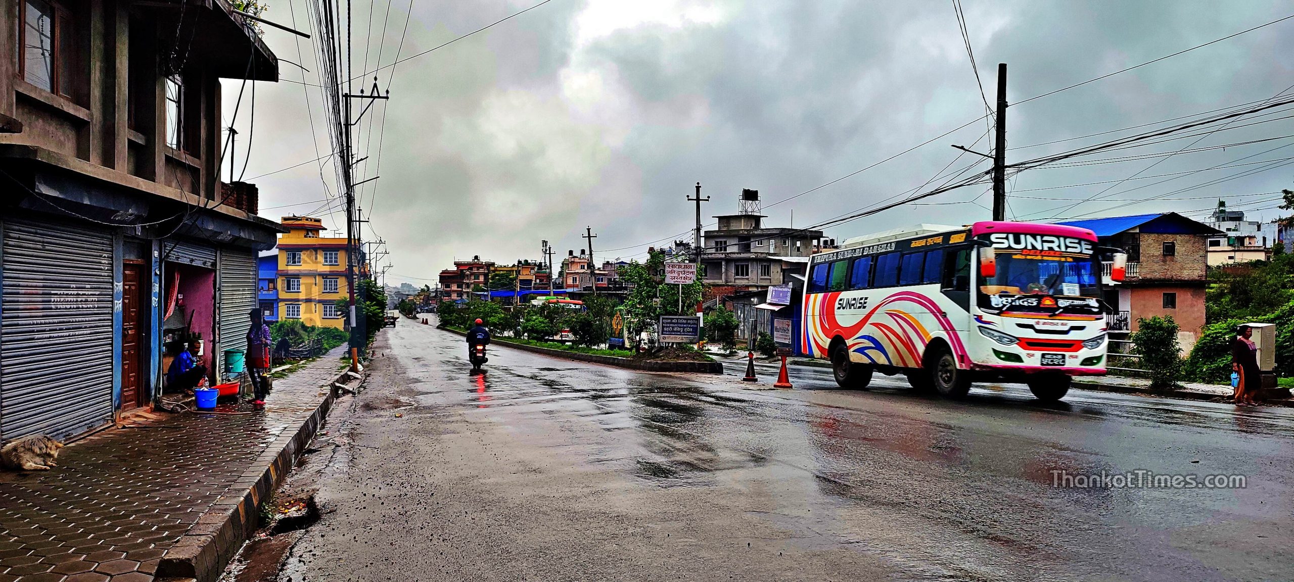 चन्द्रागिरि क्षेत्रमा निरन्तर झरी, कस्तो रहला दिनभरको माैसम ?