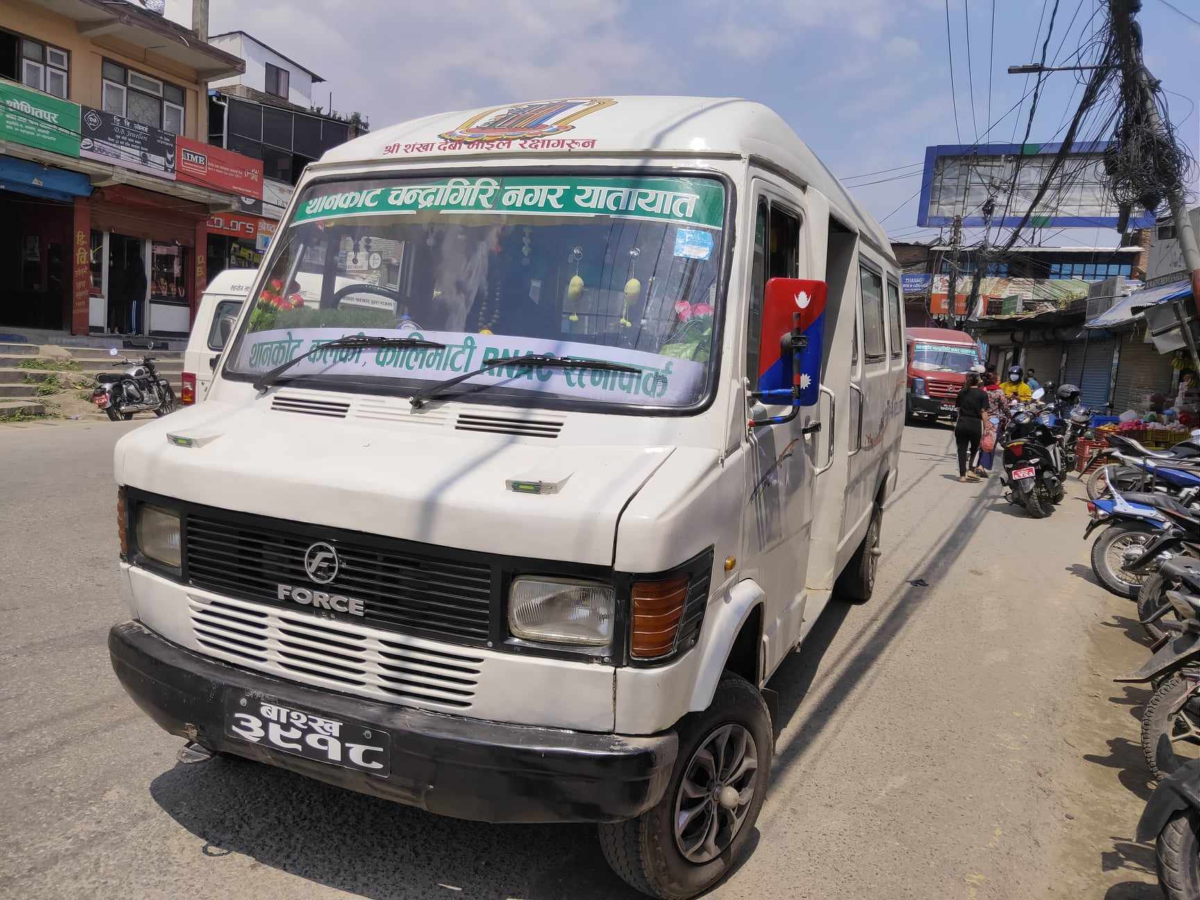 अब रत्नपार्कबाट चेकपोष्ट हुँदै गोदाम-चुनिखेलसम्म सार्वजनिक यातायात सञ्चालन हुने