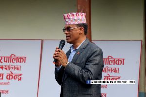 संयुक्त राष्ट्र संघको निमन्त्रणामा अन्तर्राष्ट्रिय सम्मेलनमा भाग लिन मेयर गिरी स्पेन उड्दै