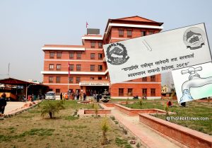 एकीकृत खानेपानी तथा सरसफाई विधेयक चन्द्रागिरि नगर कार्यपालिकाबाट पास !