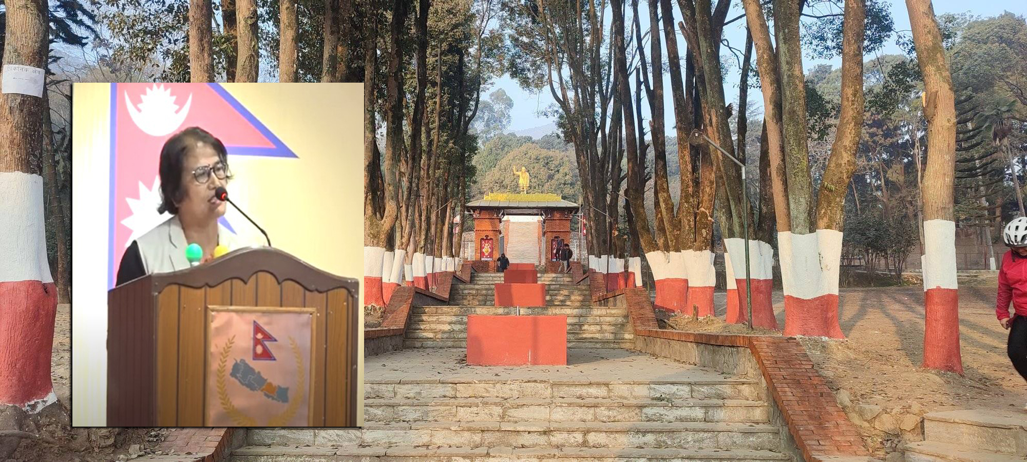 प्रदेश सभामा सांसद् विन्दु श्रेष्ठको माग ‘त्रिभुवन पार्क प्रदेश सरकारले व्यवस्थित गरोस्’