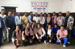 काठमाडौं जिल्ला बक्सिङ संघकाे अध्यक्षमा थानकोटका रमेश श्रेष्ठ निर्वाचित