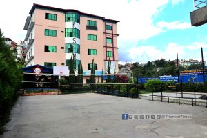 देशभरका सामुदायिक क्याम्पसमा कार्तिक १० गतेसम्म पठनपाठन बन्द रहने