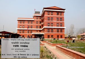 आगामी आर्थिक वर्षका लागि पारित भएका चन्द्रागिरि नगरको नीति तथा कार्यक्रमका मुख्य बुँदाहरू