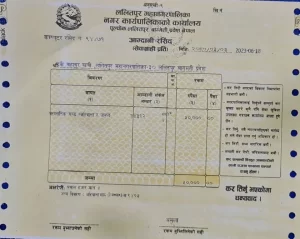 खोलामा फोहोर फालेको भन्दै ललितपुर महानगरले तिरायो ५० हजार रूपैयाँ जरिवाना