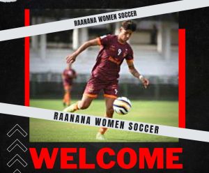 साम्बाले इजरायली क्लबबाट व्यावसायिक फुटबल खेल्ने