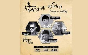 चन्द्रागिरिमा आज ‘कविताको पदयात्रा’ गर्दै सम्भव समूह