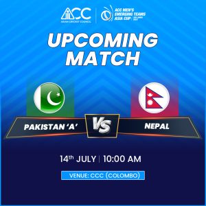 एसीसी इमर्जिङ टिम्स एसिया कप : नेपालले आज पाकिस्तान ‘ए’ सँग खेल्दै