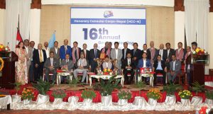 ५९ देशमा वाणिज्य तथा महावाणिज्य दूत, अनररी कन्सुलर कर्प्स नेपालको डिनमा विष्णुकुमार अग्रवाल